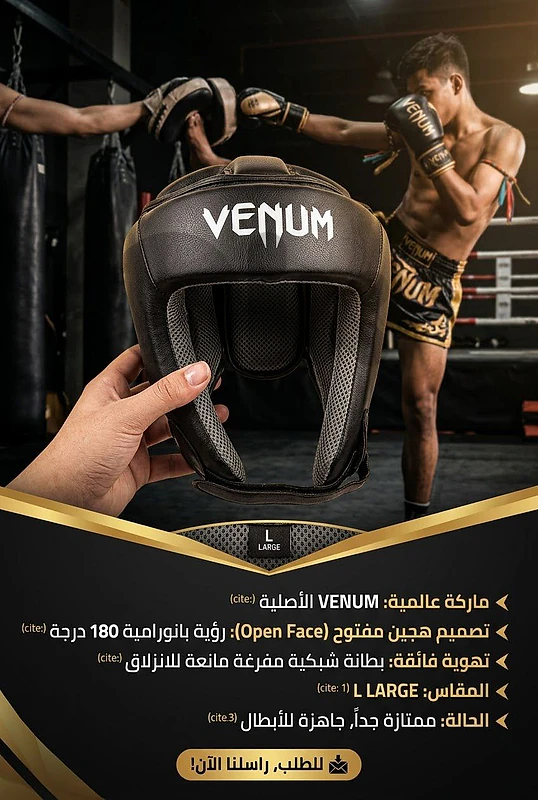boxing