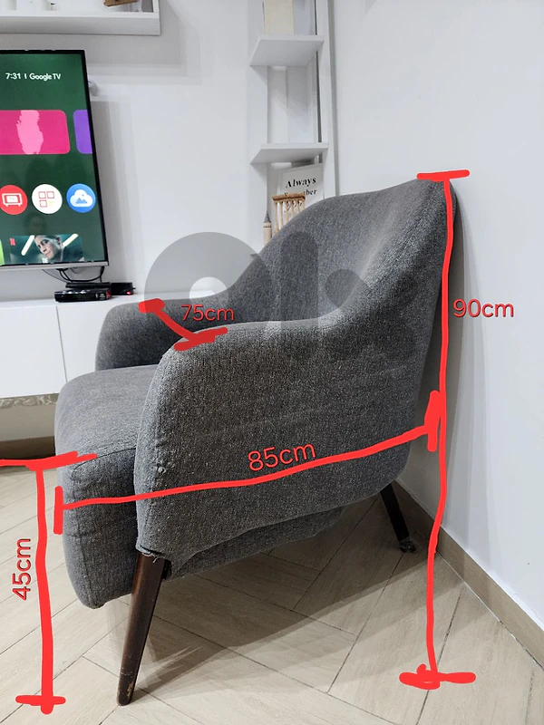 armchair كنباية