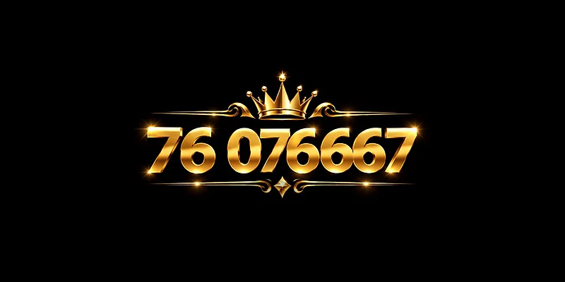 vip mtc number