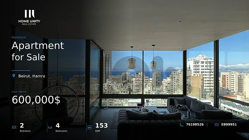 fully furnished 2-bedrooms Apartment for Sale in Hamra
