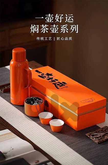 A Pot of Good Fortune Tea Set - Business Opening Ceremony Gift A Pot of Good Fortune Tea Set - Business Opening Ceremony Gift