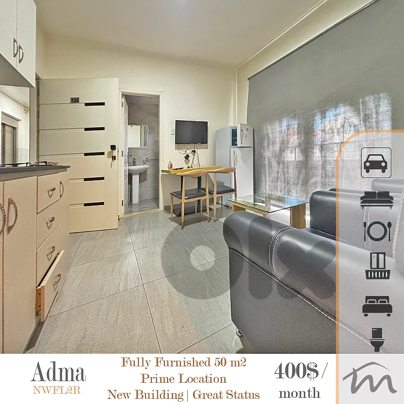Adma | New Building | Furnished 1-Bedroom Apart | Balcony | Parking