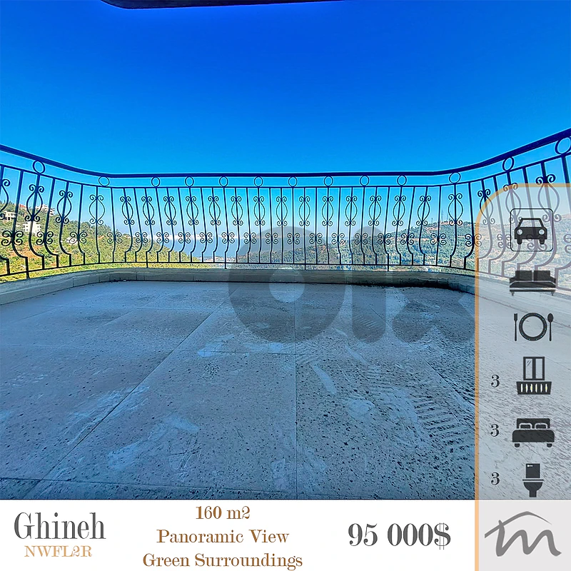 Ghineh | 619$/m² | 160m² Apartment | 3 Balconies | Green Surroundings