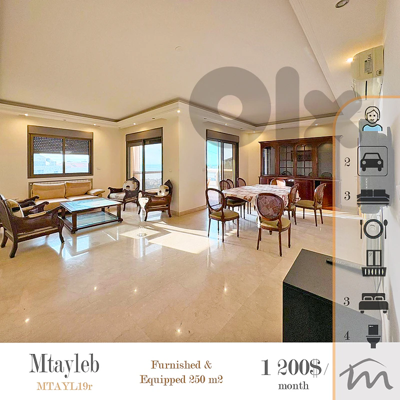 Mtayleb | Signature | Furnished/Equipped 4 Bedrooms Apart | Sea View