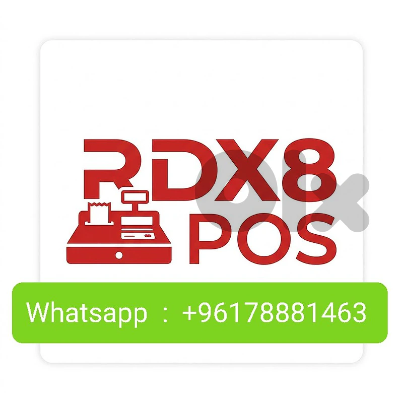 تنزيل برنامج كاشير pos للمحلات لبنان