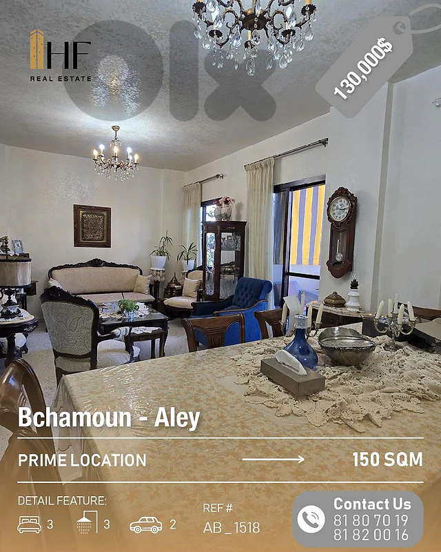 Apartment for sale in bchamoun _ شقة للبيع فب بشامون