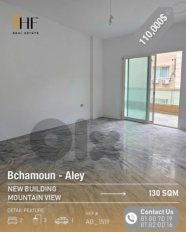 Apartment for sale in bchamoun _ شقة للبيع في بشامون