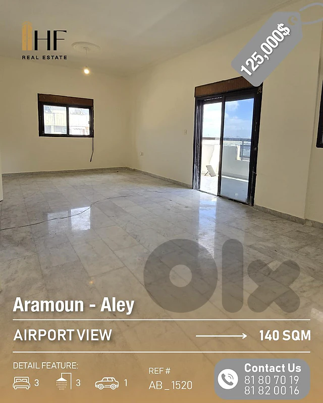 Apartment for sale in aramoun _ شقة للبيع في عرمون