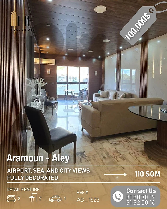 Apartment for sale in aramoun _  شقة للبيع في عرمون
