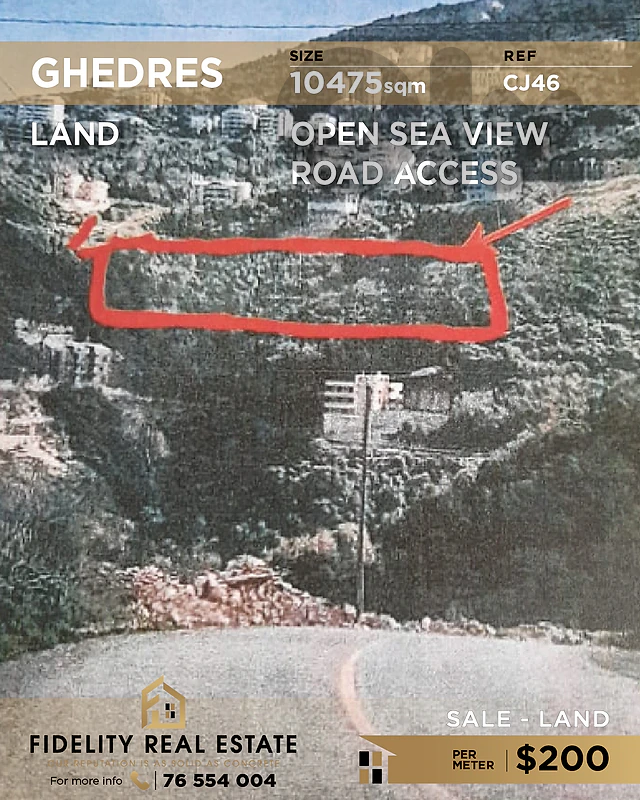 Land for sale in Ghedres CJ46 أرض  للبيع في غيدريس