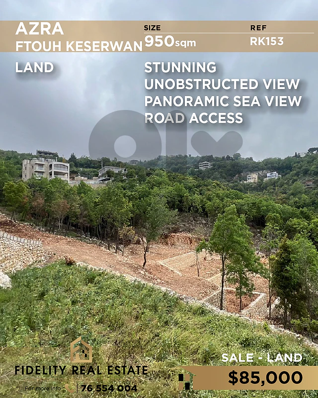 Land for sale in Azra RK153  أرض للبيع في  العذرا