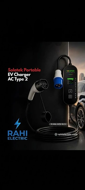 BYD SEAGUL AC Type 2 Portable EV Charging Station (8A–32A / 220V) BYD SEAGUL AC Type 2 Portable EV Charging Station (8A–32A / 220V)