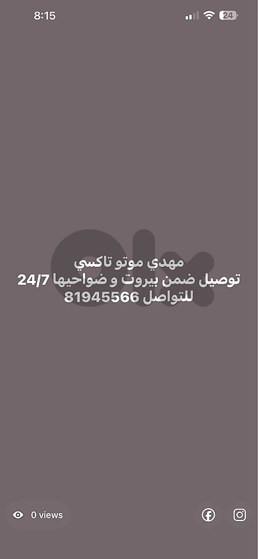 MAHDI MOTO TAXI
