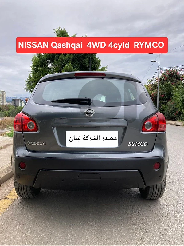 Nissan Qashqai 2010 2010 Nissan Qashqai 4WD 4cyld مصدر الشركة لبنان