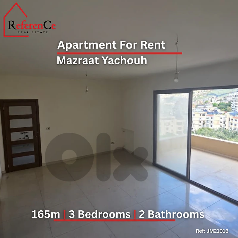 New Apartment for rent - Mazraat Yachouh شقة جديدة للإيجار في مزرعة يش