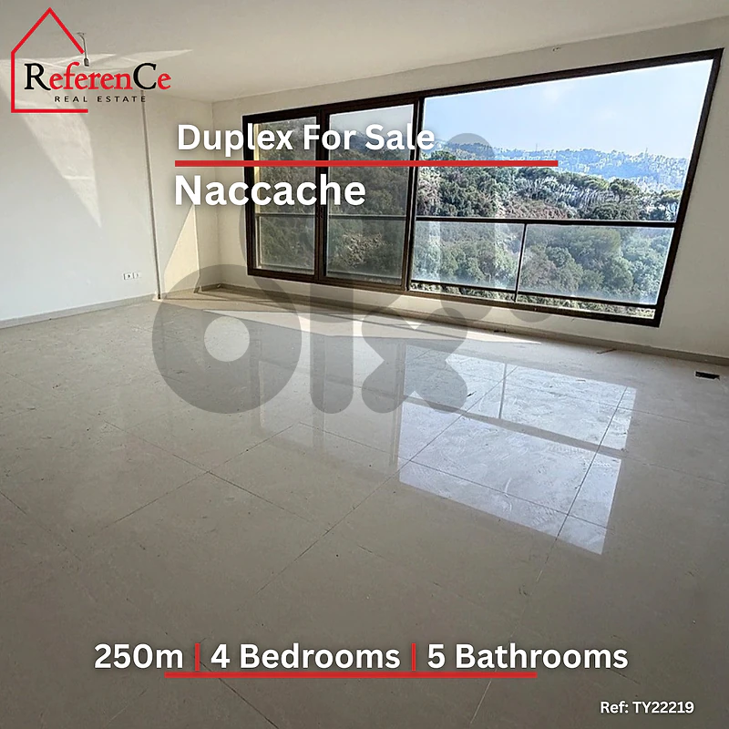 Duplex for sale in Naccache دوبلكس للبيع في النقاش