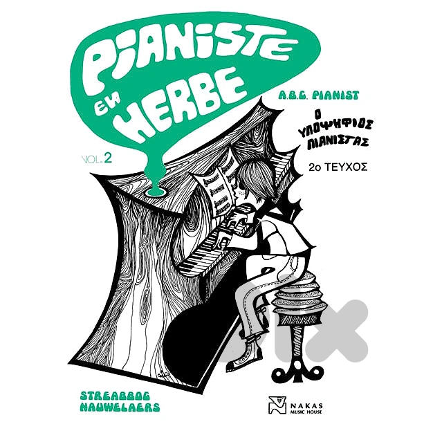 Pianiste en Herbe (Vol. 2) Music Book