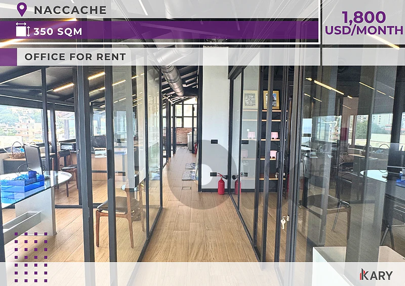 350m2 Office for Rent in Naccache - ٣٥٠ متر مكتب للإيجار 350m2 Office for Rent in Naccache - ٣٥٠ متر مكتب للإيجار