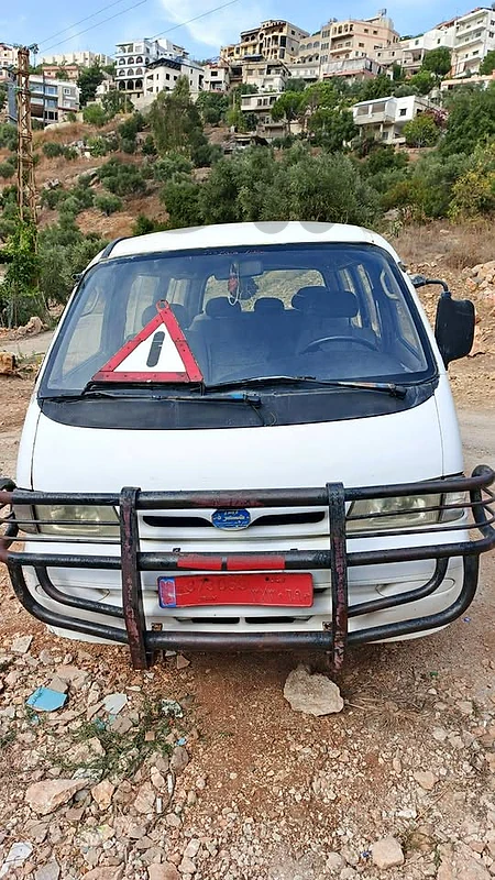 Kia 1999