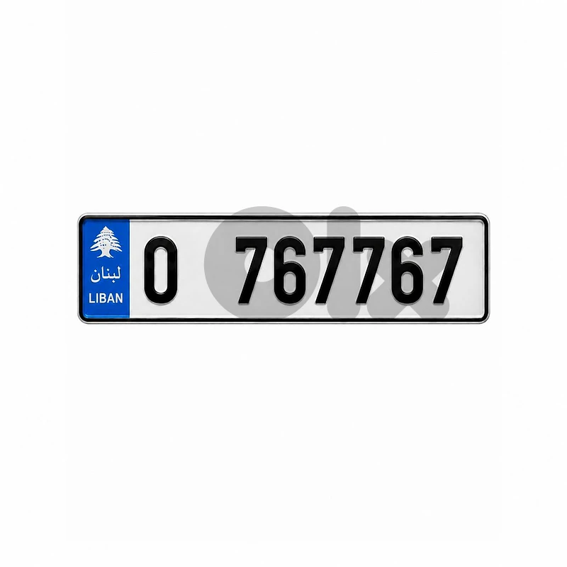 767 767
