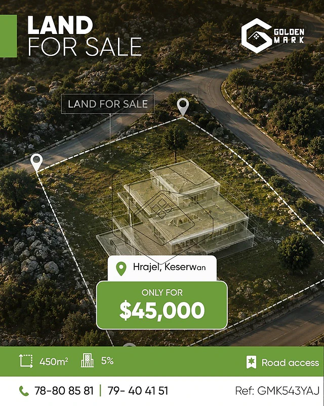 GMK543YAJ - Land For Sale In Hrajel -  أرض للبيع في حراجل