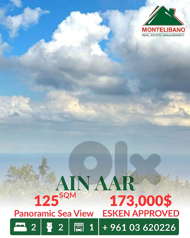 125 sqm Apartment For Sale in Ain Aar عين عار " Esken Approved "
