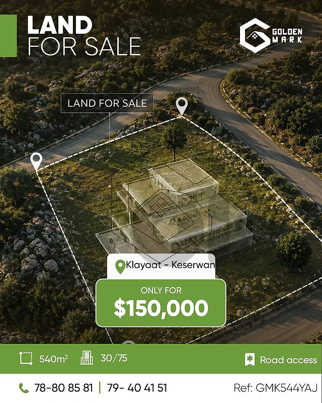 GMK544YAJ - Land For Sale In Klayaat  - أرض للبيع في القليعات