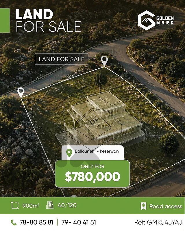 GMK545YAJ -  Land For Sale In Ballouneh - أرض للبيع في بلونة