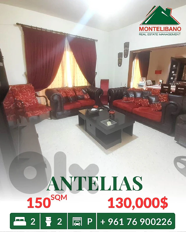 150 sqm Apartment For Sale in Antelias أنطلياس