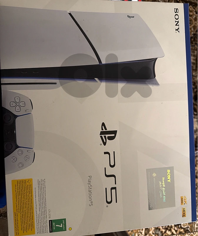 sealed PS5
