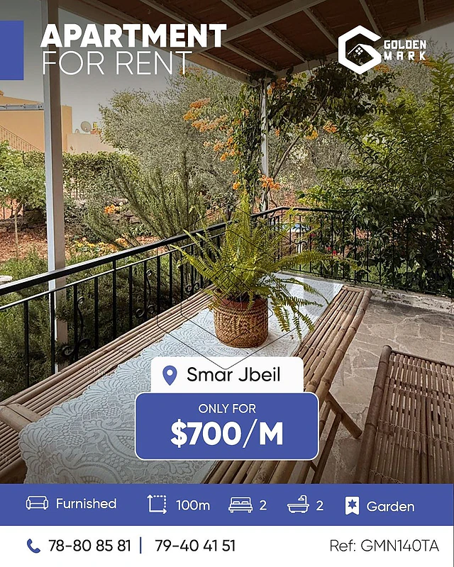 GMN140TA - Apartment for rent in Smar Jbeil شقة للإيجار في سمار جبيل
