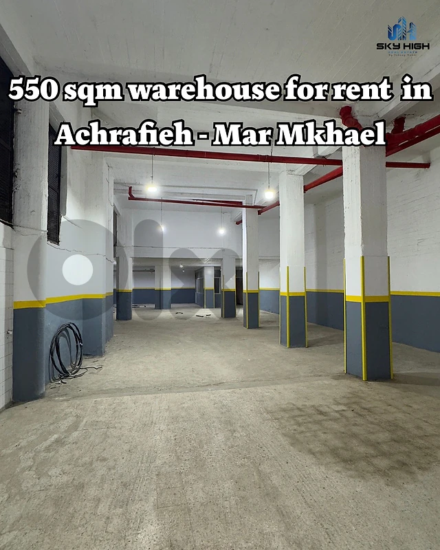 WAREHOUSE OR GARAGE FOR RENT IN ACHRAFIEH MAR MKHAEL