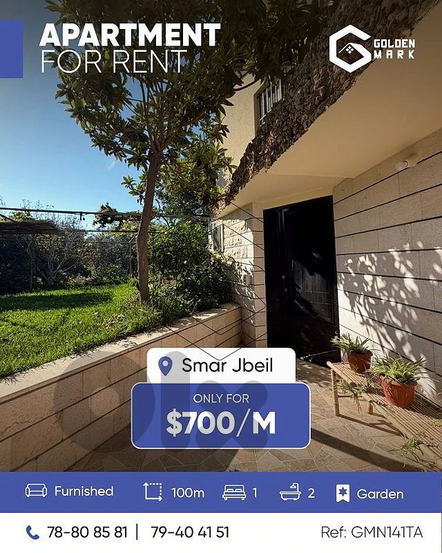 GMN141TA - Apartment for rent in Smar Jbeil شقة للإيجار في سمار جبيل