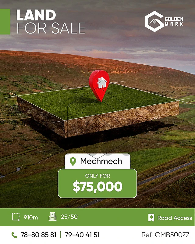 GMB500ZZ - Land for sale in Mechmech Jbeil أرض للبيع في مشمش - جبيل