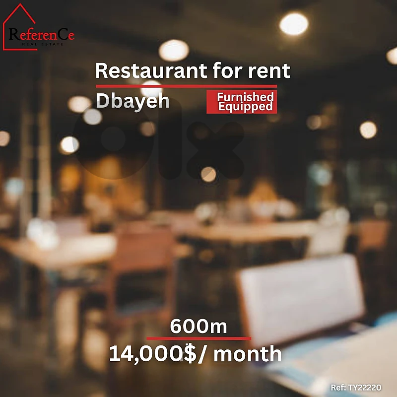 Restaurant for Rent in Dbaye مطعم للإيجار في ضبية Restaurant for Rent in Dbaye مطعم للإيجار في ضبية