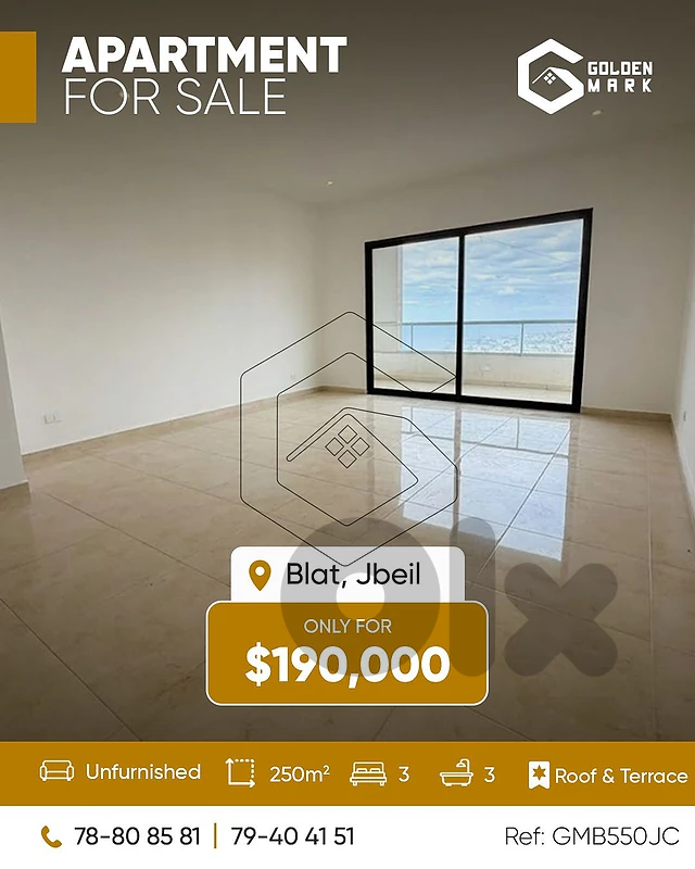 GMB550JC- Apartment for sale in Blat Jbeil شقة للبيع في بلاط جبيل