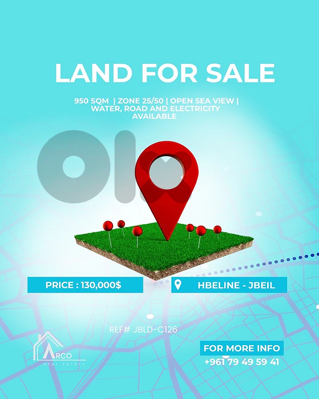 Land for Sale In Hbeline Jbeil - أرض للبيع في حبالين جبيل منظر بحرّ