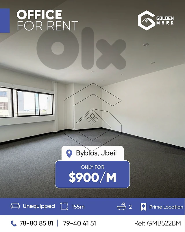GMB522BM - Office for rent in Byblos - مكتب للايجار في جبيل