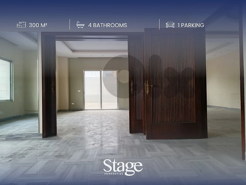 Prime 300 sqm Commercial Space for Rent on Jal el Dib Highway