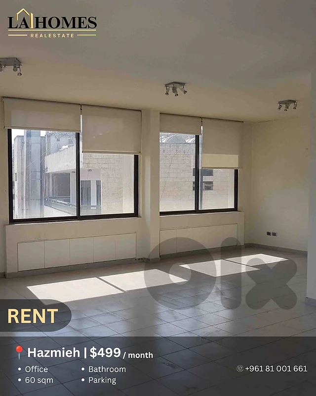 office for rent in hazmieh محل للايجار في الحزمية