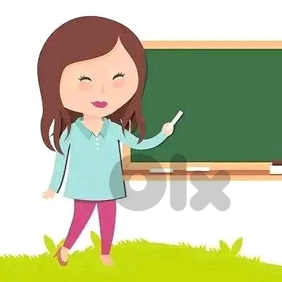 دروس خصوصية