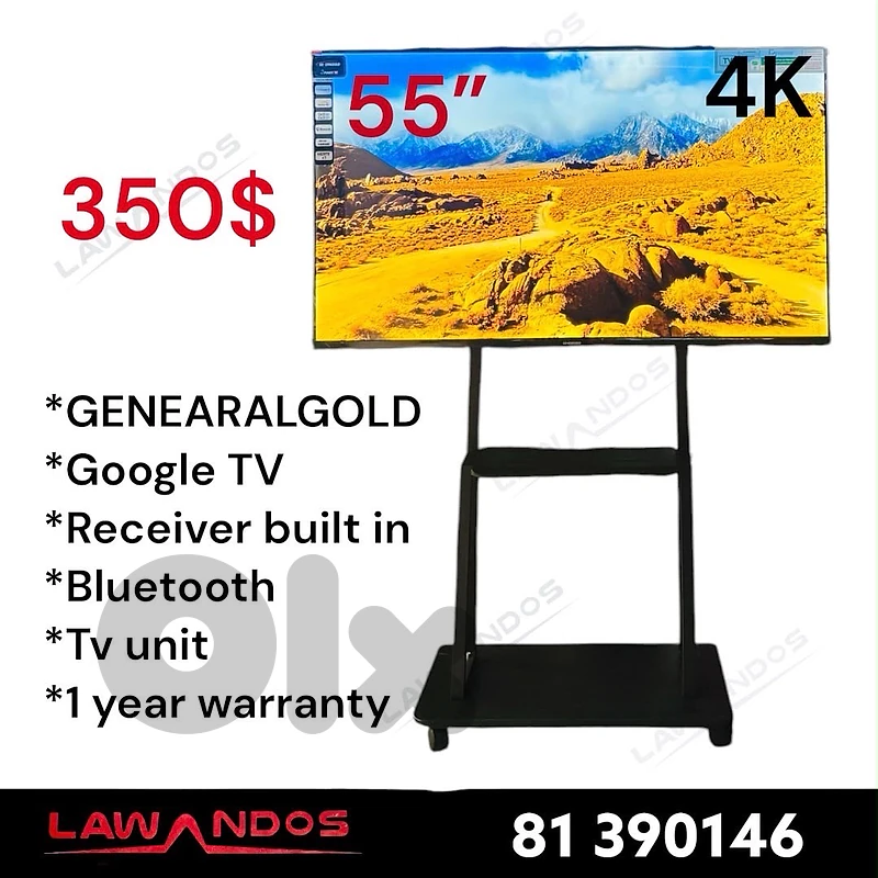 Led GENERAL GOLD 55” Google tv 4K UHD مع ستاند طاولة وكفالة