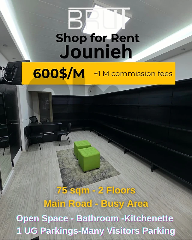 75 sqm Shop for rent in Jounieh Prime location