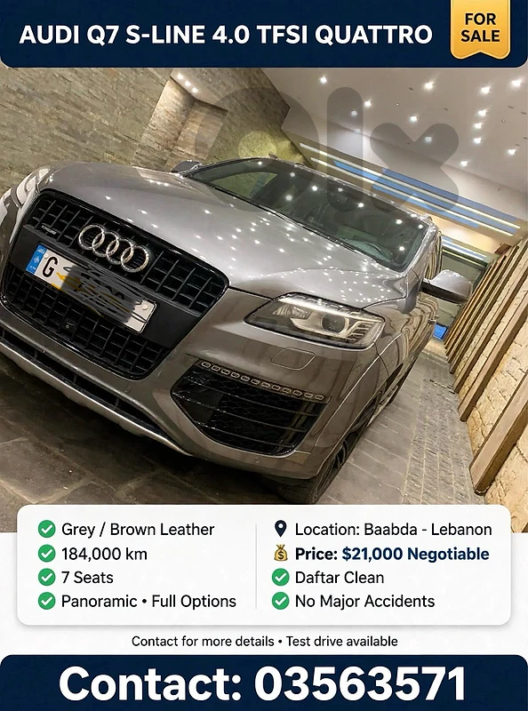 Audi Q7 2016 s Line