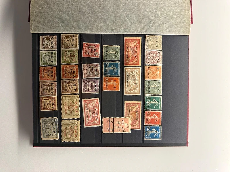 Stamps from Syria