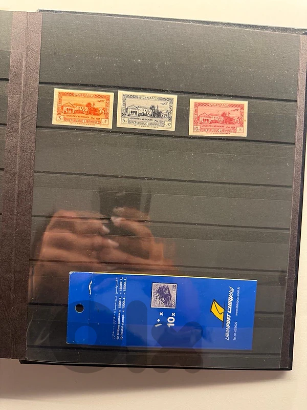 Stamps from Lebanon