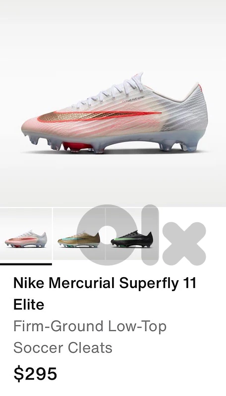 Nike Mercurial Superfly 11 Elite