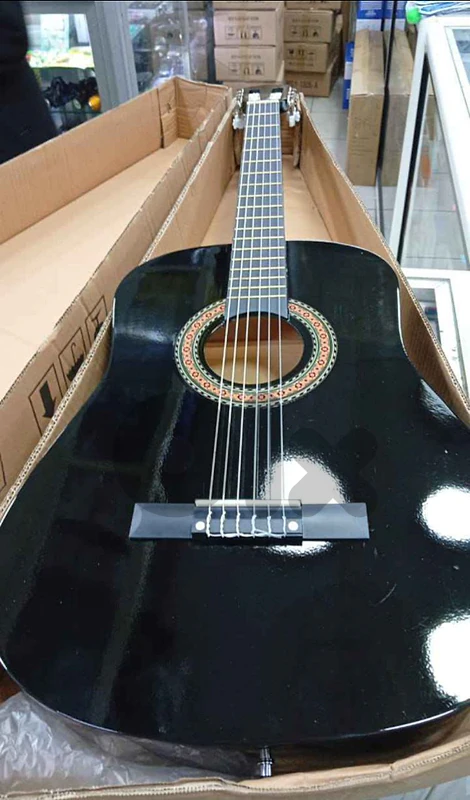 Classical Guitar Classical Guitar