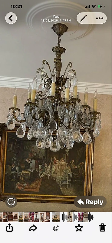 Lustre