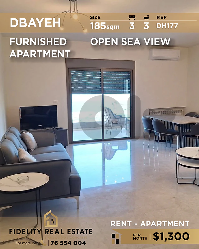 Apartment for rent in Dbayeh DH177  شقة مفروشة للإيجار في ضبية